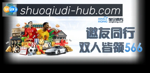 平台使命图